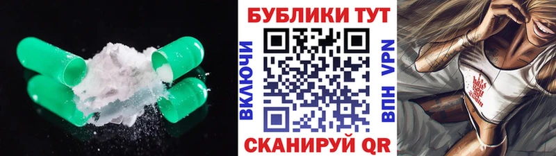 Ecstasy бентли  Купить закладки  Томск 