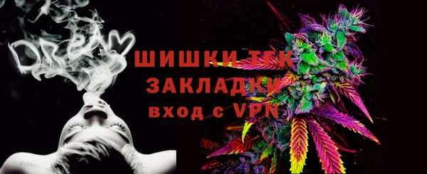 кокаин VHQ Волосово