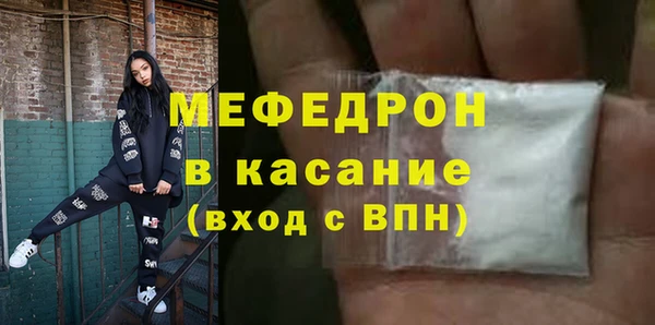 дистиллят марихуана Волоколамск