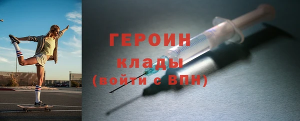 прущие крисы Володарск