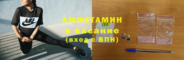 дистиллят марихуана Волоколамск