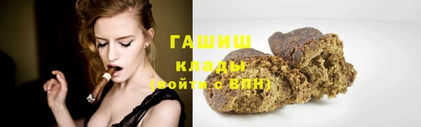 прущие крисы Володарск