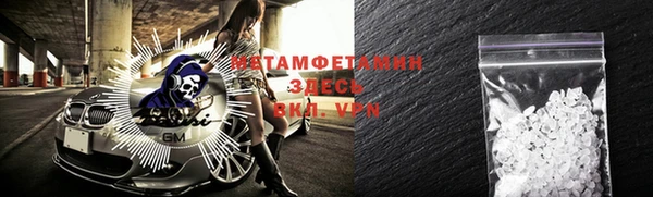 шишки Верхнеуральск