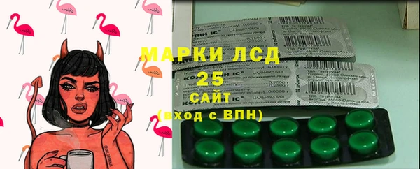 кокаин VHQ Волосово