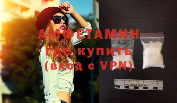 шишки Верхнеуральск